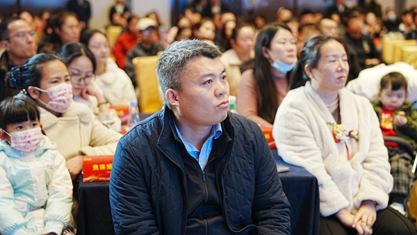 易視界17載感恩如光同行共同守護(hù)清晰視界客戶答謝會圖集