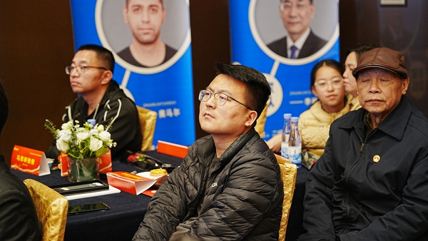 易視界17載感恩如光同行共同守護(hù)清晰視界客戶答謝會圖集