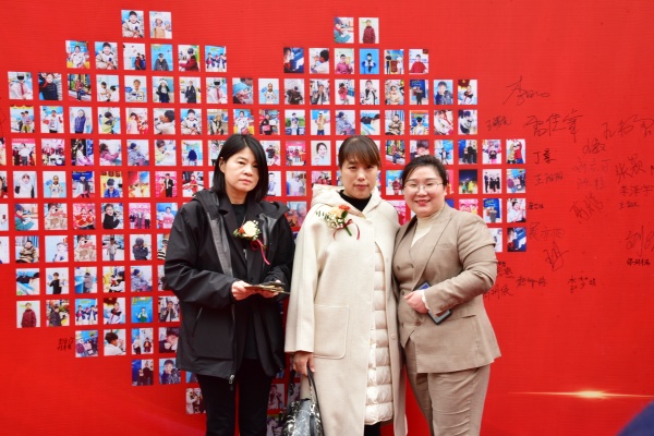 易視界客戶答謝會簽到墻合影留念