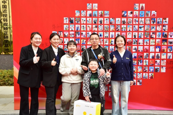 易視界客戶答謝會簽到墻合影留念