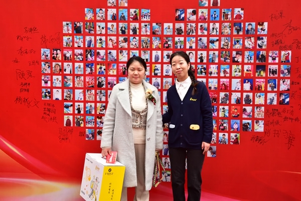 易視界客戶答謝會簽到墻合影留念