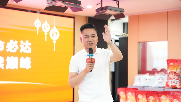 易視界總裁陶國(guó)文先生發(fā)表致辭