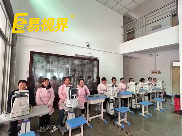 易視界視力篩查進(jìn)校園，攜手守護(hù)孩子清晰未來(lái)