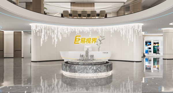 易視界視力矯正總部在哪呢