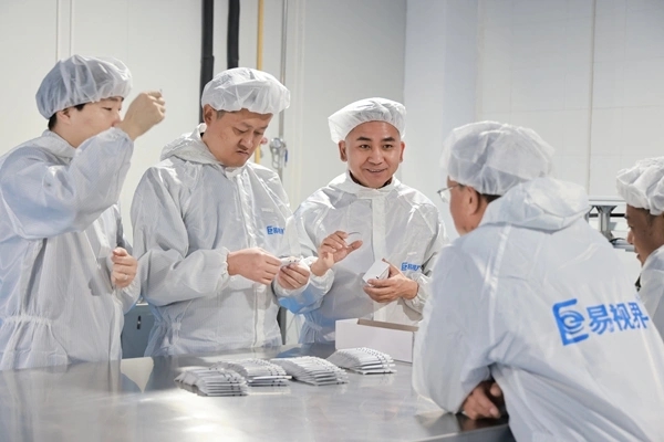 易視界發(fā)以專業(yè)守護凝視用時光踐行責任