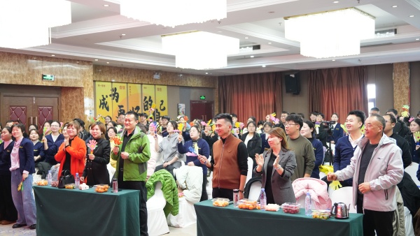 易視界2025年11月嘉獎(jiǎng)會(huì)暨12月啟動(dòng)大會(huì)精彩圖集