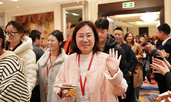 易視界“2026追光而行.蓄勢生長”年會精彩圖集