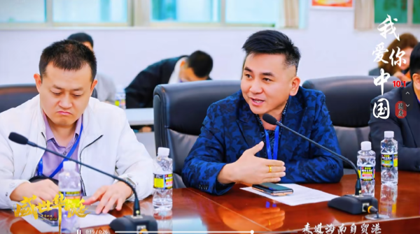 易視界走進(jìn)海南自貿(mào)港鏈接政企資源，為青少年視力防控產(chǎn)業(yè)布局未來