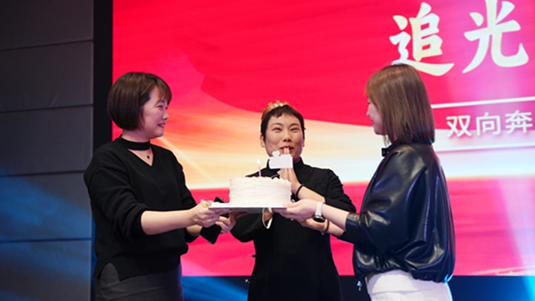 易視界“2026追光而行.蓄勢生長”年會精彩圖集