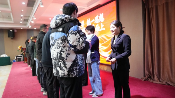 易視界拜師儀式進行中