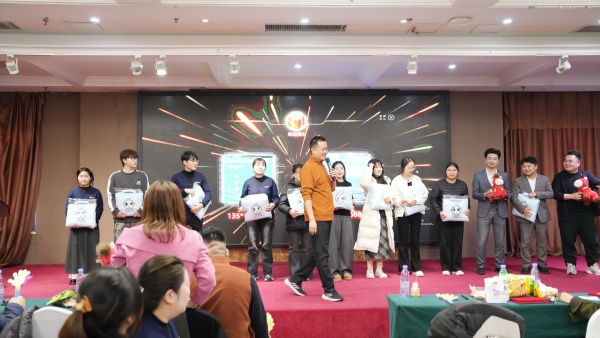 易視界歡快的抽獎環(huán)節(jié)