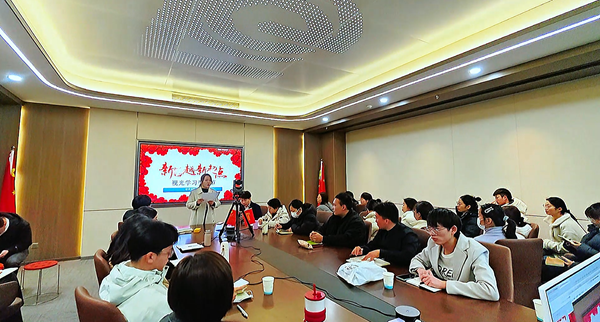 易視界學(xué)習(xí)型春節(jié)開始了