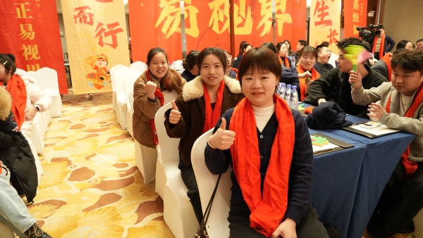 易視界2025駿馬追光共赴新程年會盛典精彩瞬間