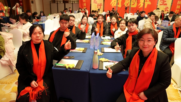 易視界2025駿馬追光共赴新程年會盛典精彩瞬間