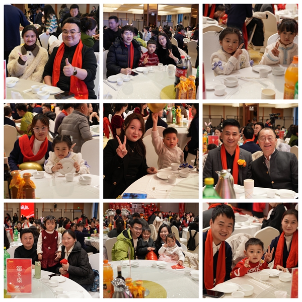 易視界2025駿馬追光共赴新程年會盛典精彩瞬間