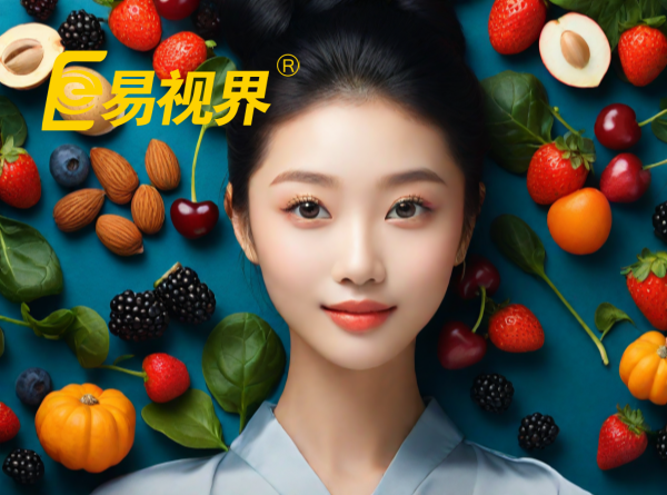 易視界視光中心初六護(hù)眼指南 收心歸位前,先給眼睛充滿電