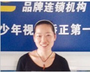 浙江加盟商 盧女士