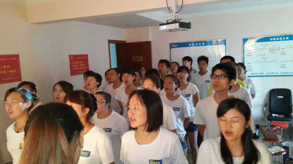 易視界例會精英團隊展示