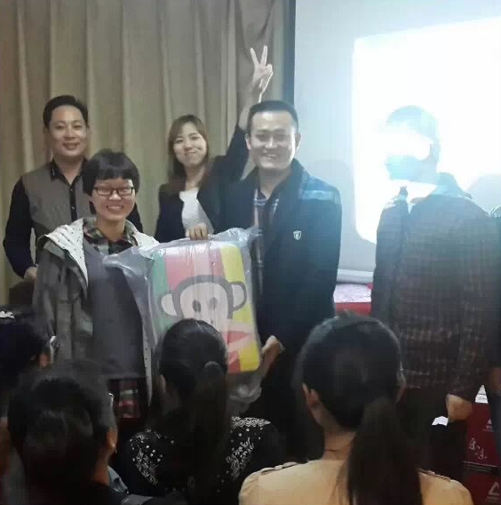 易視界九月份大會(huì)總結(jié)