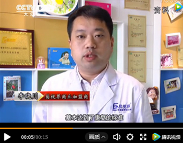 為什么加盟易視界？聽聽這位加盟商加盟經(jīng)歷或許你就明白了