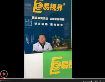 為什么選擇易視界？聽(tīng)完這個(gè)加盟商講述或許就知道