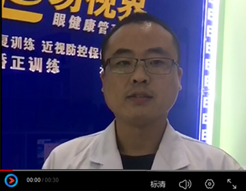 易視界加盟怎么樣？聽(tīng)聽(tīng)這位加盟商怎么講的