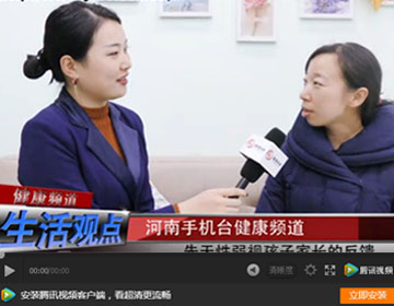 易視界提升弱視效果如何？先天性弱視三個月提升效果明顯