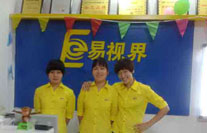 易視界西開(kāi)店