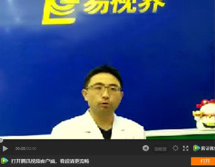 易視界加盟好做嗎？他因愛結(jié)緣易視界月收20多個客戶