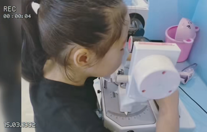 愛(ài)眼護(hù)眼始于心 易視界與你一起同行