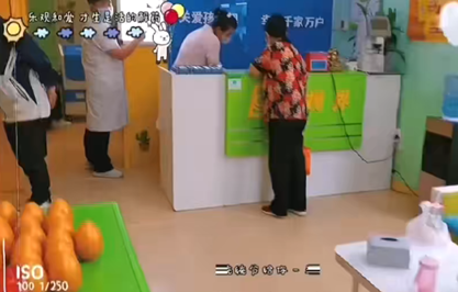 護眼就約易視界 護眼更輕松，眼睛更明亮