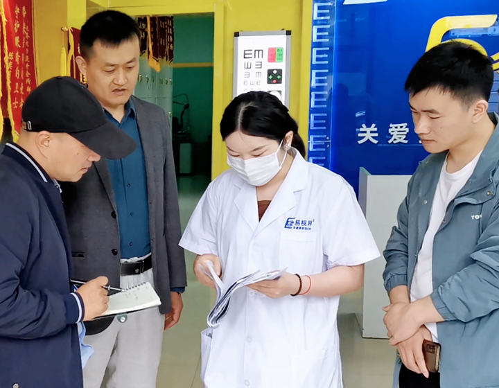 易視界數(shù)字化管理門店調(diào)研 用創(chuàng)新科技創(chuàng)造未來(lái)