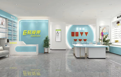 易視界又一家門店裝修進(jìn)行時(shí)即將火爆開業(yè)