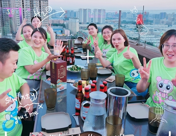 易視界精英團(tuán)隊(duì)空中漫吧開心無限