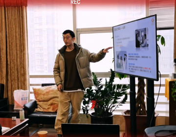 易視界春節(jié)型培訓(xùn)第四天進(jìn)行中