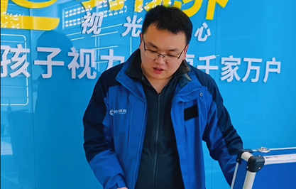 易視界一店面裝修收尾 甲醛檢測完全達(dá)標(biāo)