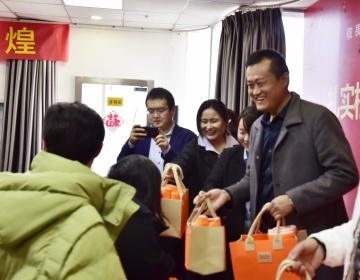 易視界2024年3月嘉獎(jiǎng)大會圓滿收官