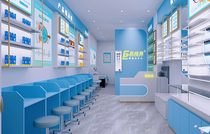 易視界桂花街新店開(kāi)始設(shè)計(jì)裝修