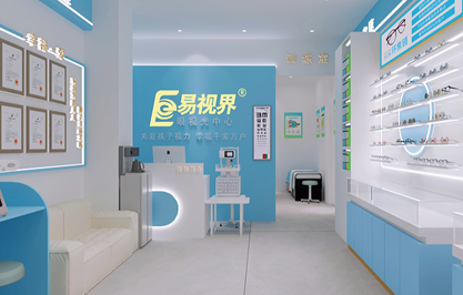 易視界河南新店開(kāi)始設(shè)計(jì)裝修