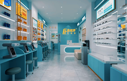 易視界天津新店開(kāi)始設(shè)計(jì)裝修