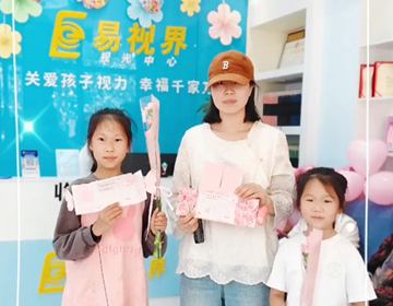 母親節(jié)，易視界里藏著雙倍溫暖