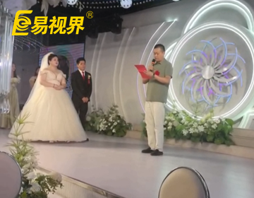 易家有喜，今朝成雙