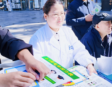 易視界愛眼公益活動(dòng)-誠(chéng)信計(jì)量嚴(yán)控質(zhì)量