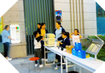 易視界愛眼公益行-護(hù)眼進(jìn)社區(qū)