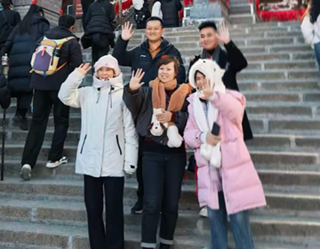 易視界精英們一場值得奔赴的山水之約