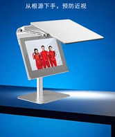 九視清遠(yuǎn)像讀寫折疊屏 九視清遠(yuǎn)像讀寫折疊屏