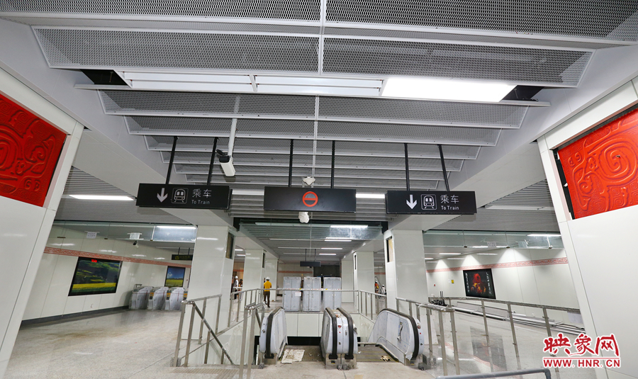 鄭州地鐵 鄭州地鐵