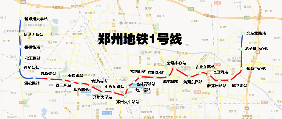 鄭州地鐵1號線路圖 鄭州地鐵1號線路圖