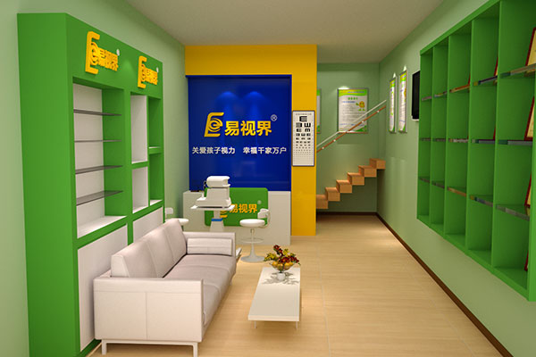 保護視力的加盟店
