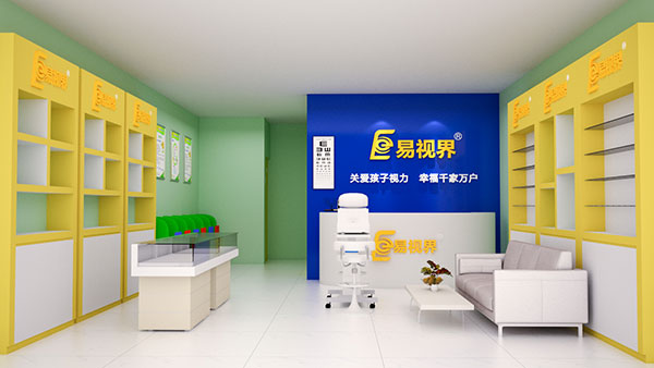 視力防護(hù)行業(yè)2015年市場更加廣闊